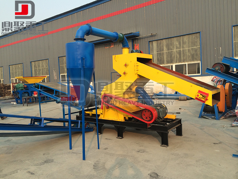 輪胎粉碎機(jī)